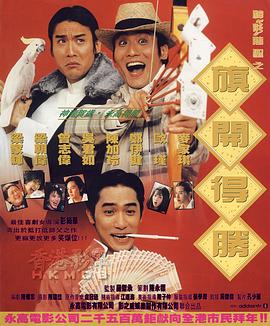 男男强受捆绑gaygays微博